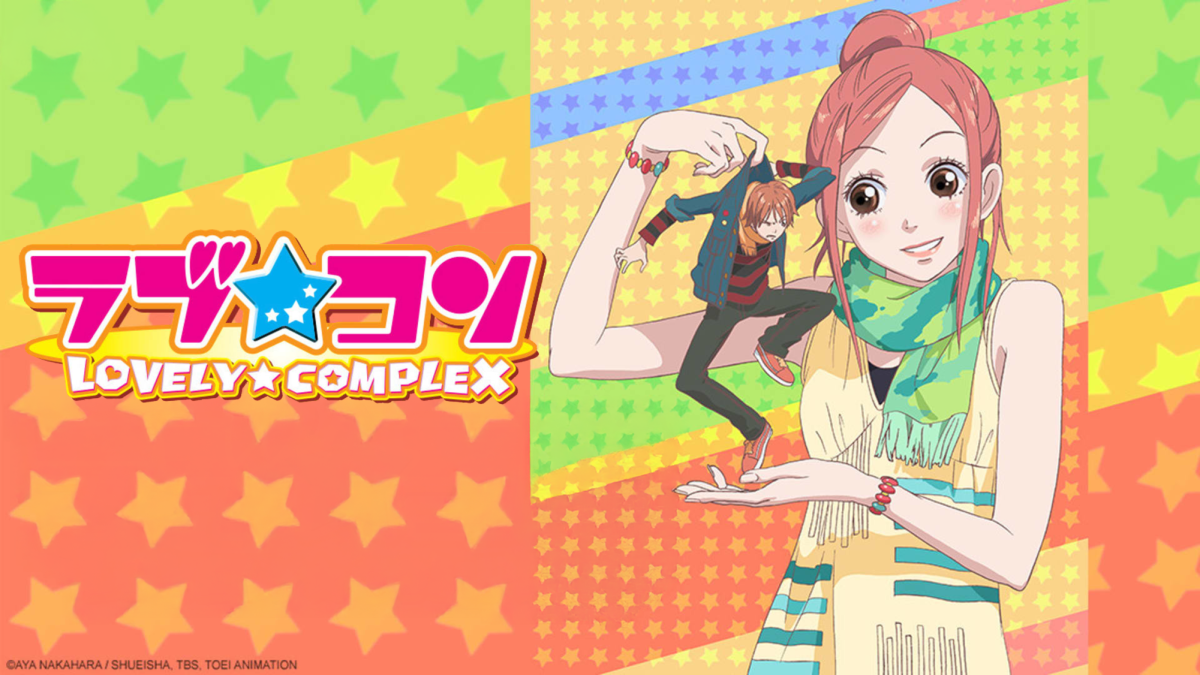My favorite romance anime is…